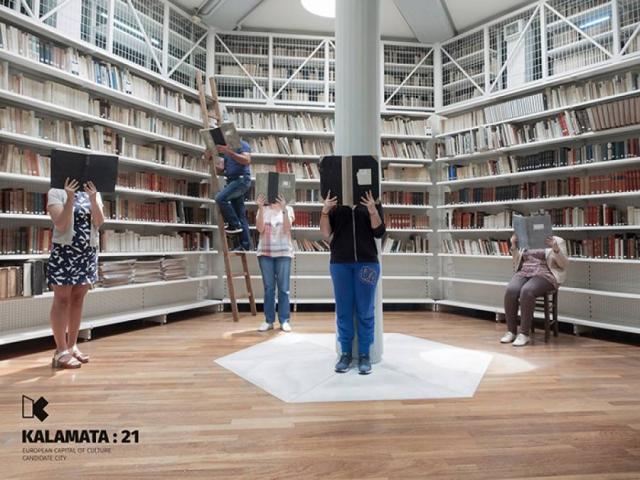 Kalamata 21: Λευκό για πολιτιστική στρατηγική και χρηματοδότηση, καταψήφιση Plan B από τον Ανοιχτό Δήμο