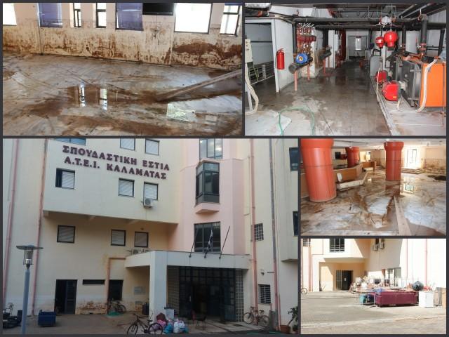 Άνοιξε και πάλι η Φοιτητική Εστία του ΤΕΙ Πελοποννήσου