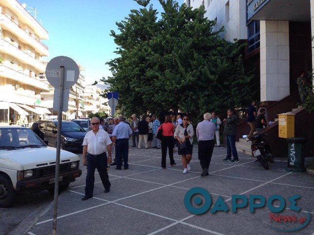 Εκκενώθηκαν σχολεία και Δικαστικό Μέγαρο λόγω του σεισμού (φωτογραφίες)