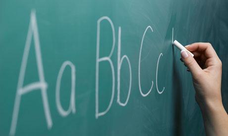Υποτροφίες ξένων γλωσσών και χορού από το Δήμο Καλαμάτας