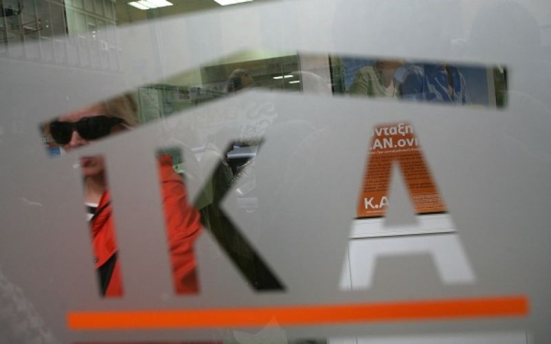 Πρώην προϊσταμένη του ΙΚΑ Καλαμάτας κατηγορείται ότι κολλούσε ένσημα στα παιδιά της