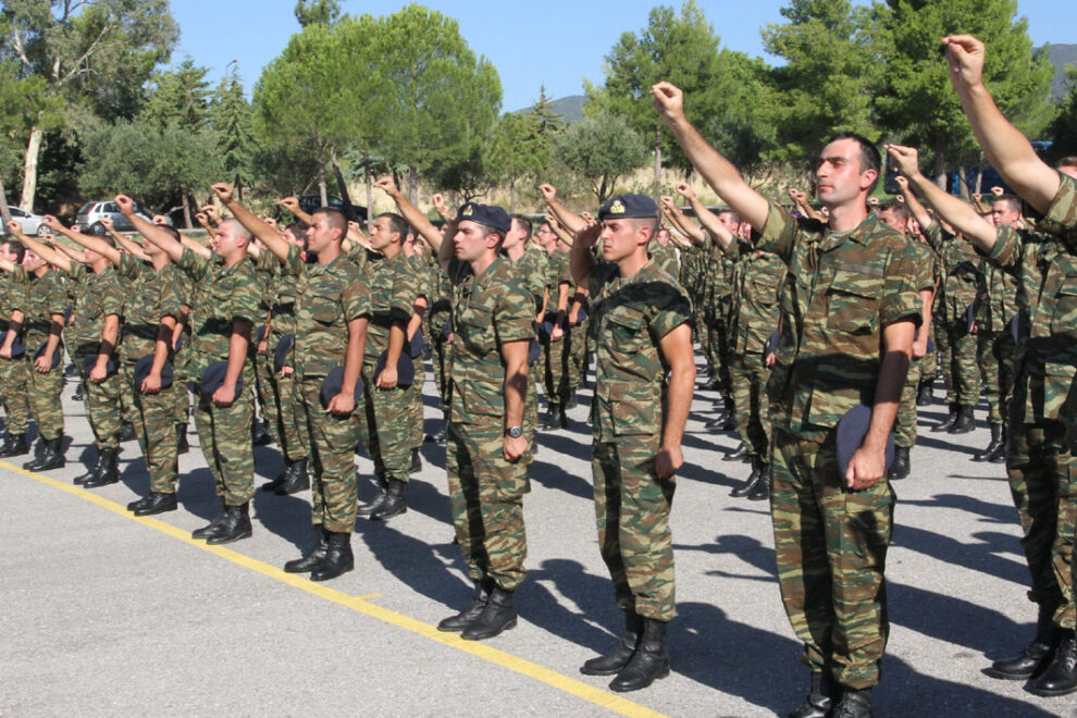 Ορκωμοσία οπλιτών του 9ου Σ.Π. χθες