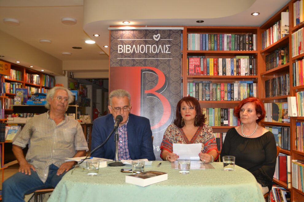 Τα «Βρωμοθήλυκα της Ιστορίας» στην Καλαμάτα