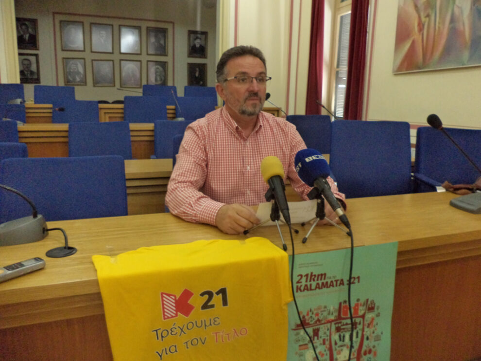 Αγγίζουν τις 500 οι εγγραφές για τους αυριανούς αγώνες 5 και 21 χλμ.!