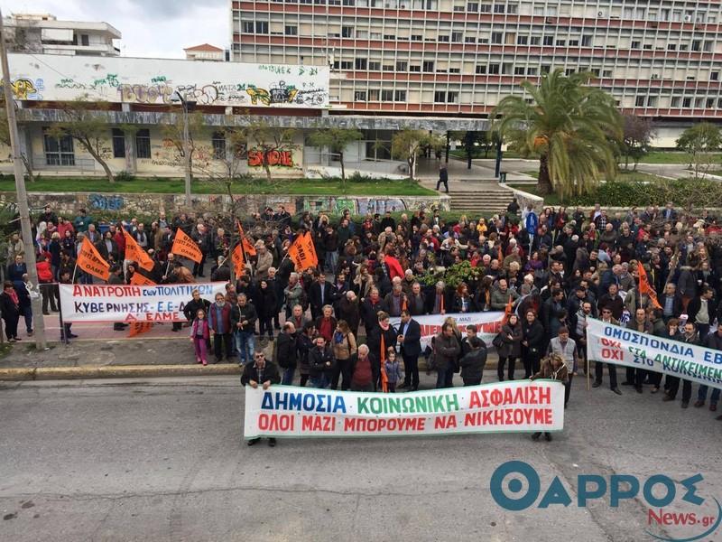 Συλλαλητήριο από σωματεία εργαζομένων τη Δευτέρα 17 Οκτωβρίου στην Καλαμάτα