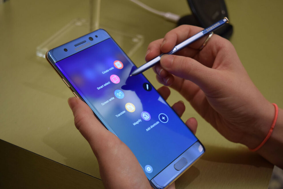 Τέλος «παραγωγής» για το Galaxy Note 7