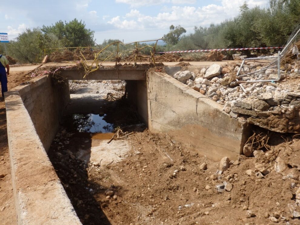 Ανακατασκευή δύο ρεμάτων στο Πήδημα