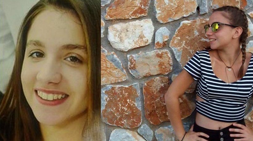 Βρέθηκε στην Αργυρούπολη η 13χρονη Ζωή