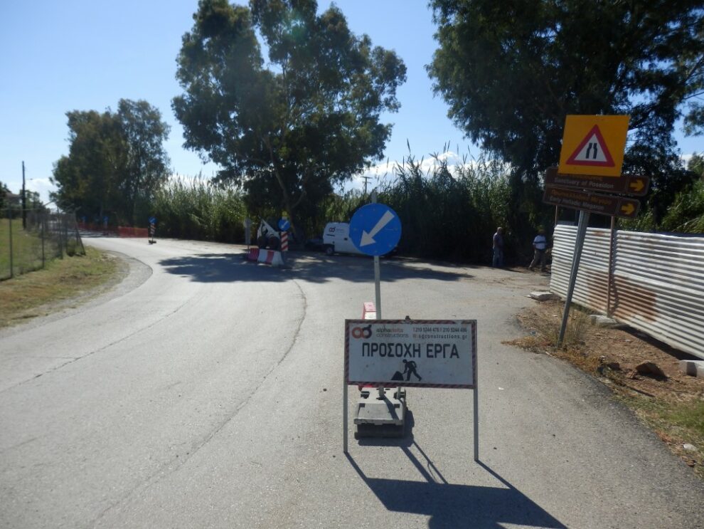 Ξεκίνησαν οι εργασίες για την ανάπλαση της ανατολικής όχθης του ποταμού Άρι