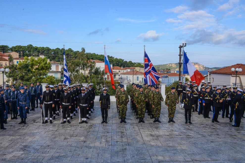 Η Πύλος γιόρτασε την 189η Επέτειο  της Ναυμαχίας του Ναυαρίνου