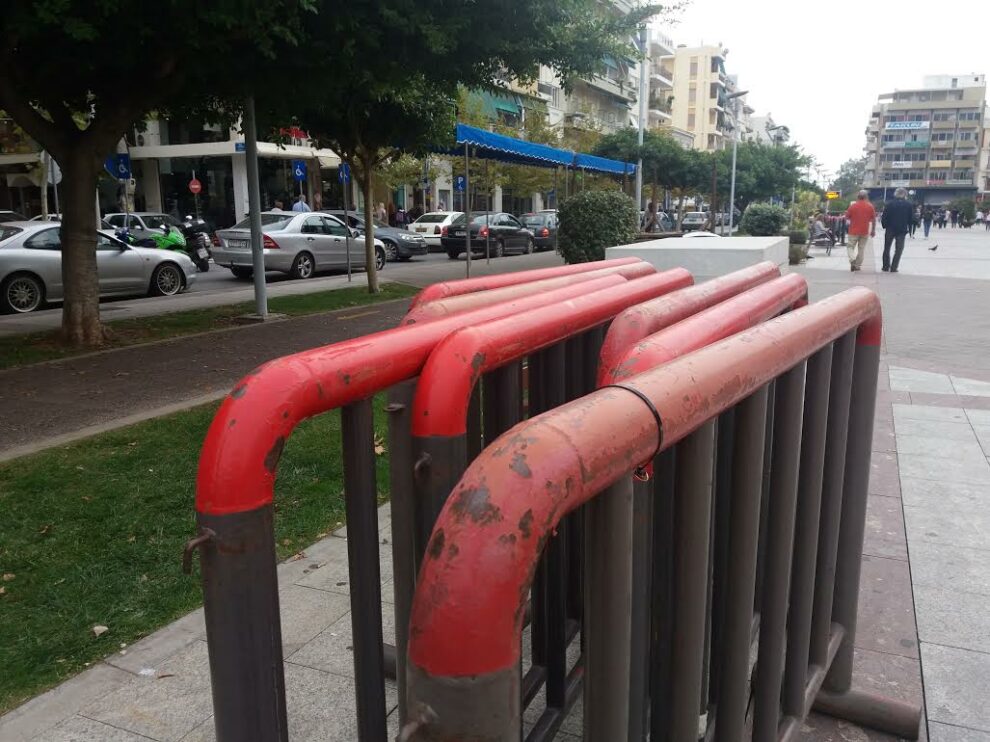 Και πάλι τα κάγκελα έκαναν την εμφάνισή τους