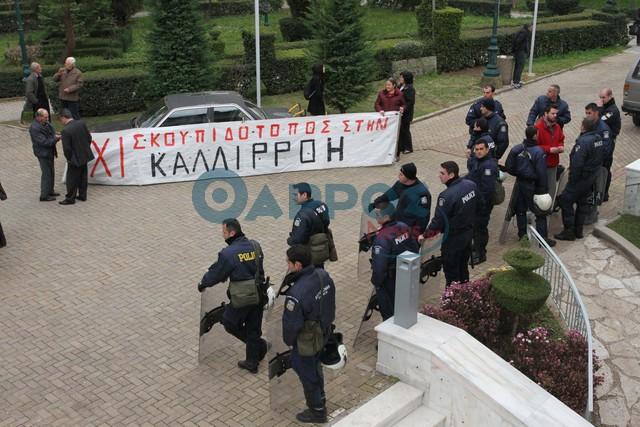 Ανοιχτή συγκέντρωση εναντίον της ΤΕΡΝΑ την ερχόμενη Κυριακή