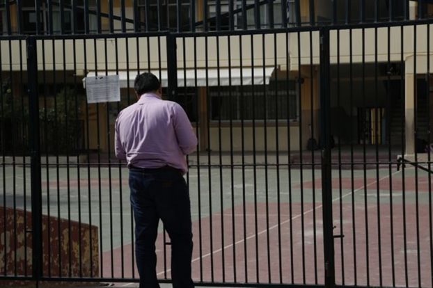 Λούφα και παραλλαγή στα σχολεία…