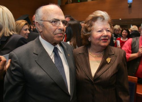 Ίδρυμα «Καπετάν Βασίλη και Κάρμεν Κωνσταντακοπούλου»