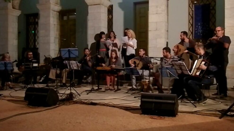 Συναυλία Ορχήστρας Ελληνικής Μουσικής «Φοίβος Ανωγειανάκης»