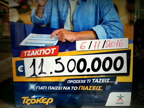 Τζόκερ: Οι μαγικοί αριθμοί  που μοιράζουν πάνω από 11.500.000 ευρώ