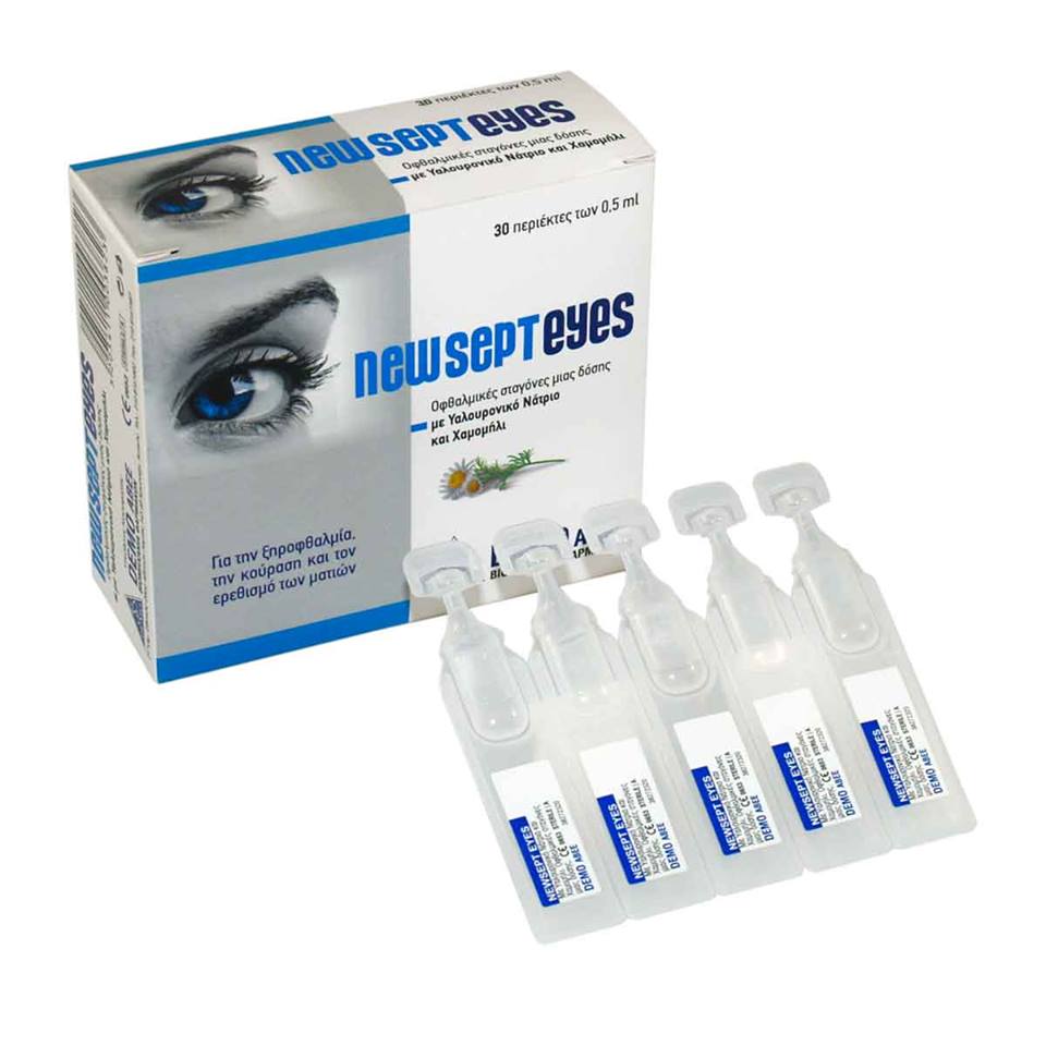 Νewsept Eyes: Νέο προϊόν από τη Newsept με οφθαλμικές σταγόνες μιας χρήσης!