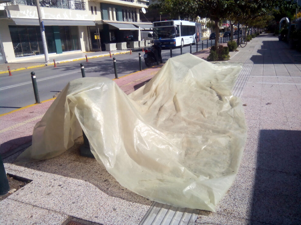 Σουρεαλιστικές εικόνες…