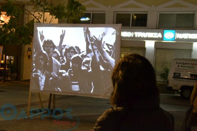 ΑΝΤ.ΑΡ.ΣΥ.Α. Μεσσηνίας: Συγκέντρωση απόψε για το Πολυτεχνείο