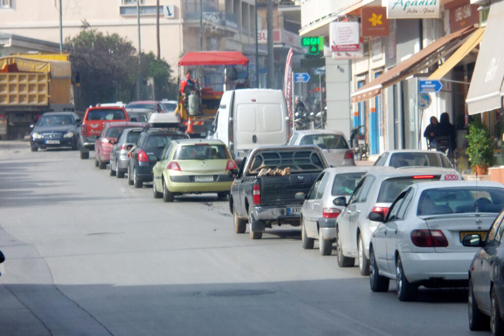 Πίσσα στην Αθηνών…