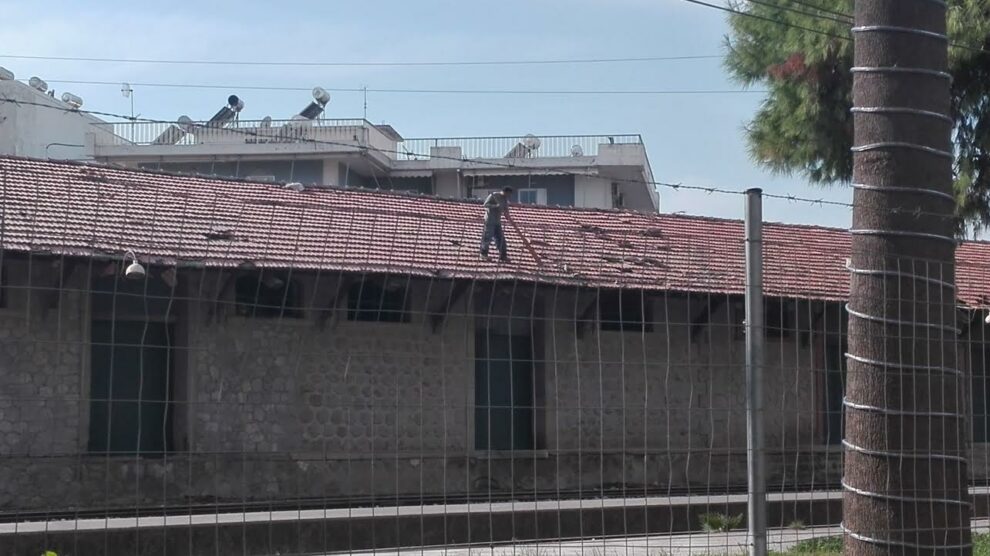 Περί προστασίας