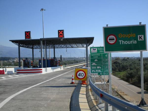 Αλλαγές στον τρόπο πληρωμής διοδίων από το Μάρτιο του 2017