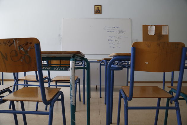 Κλειστά τα σχολεία αύριο στους Δήμους Τριφυλίας και Δυτικής Μάνης