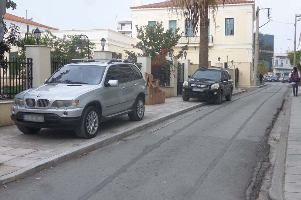 Οι παράνομοι