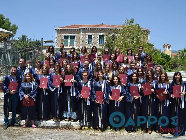 Ορκωμοσίες στο Πανεπιστήμιο Πελοποννήσου