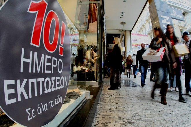 Αυξάνονται σε διάρκεια οι ενδιάμεσες εκπτώσεις