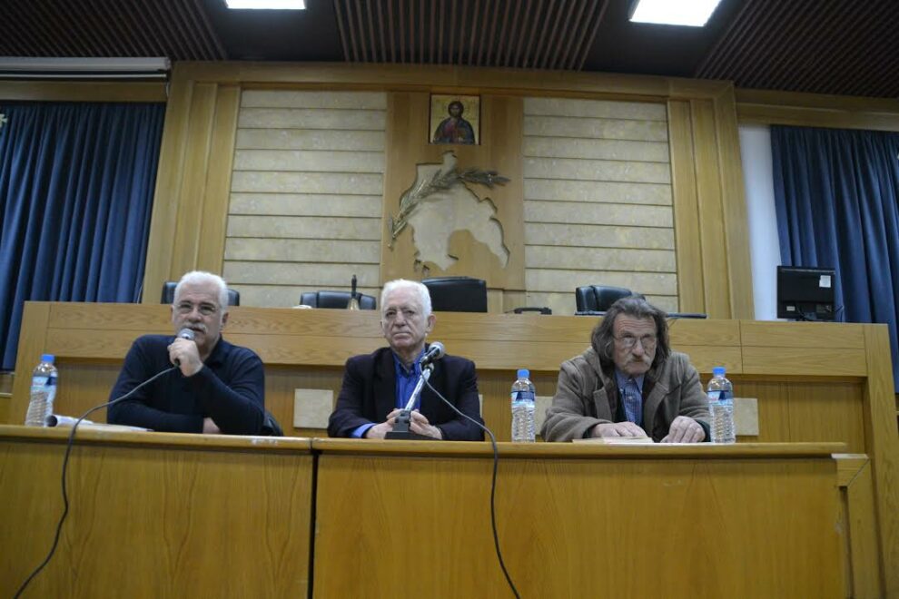 Παρουσίαση του βιβλίου «Πέραν της Αριστεράς και της Δεξιάς: Η υπέρβαση» του Γ. Καραμπελιά