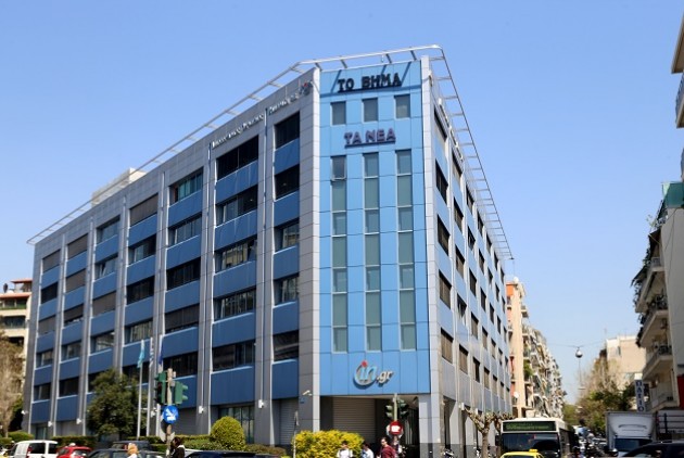 Ρολά κατέβασε ο Δημοσιογραφικός Οργανισμός Λαμπράκη