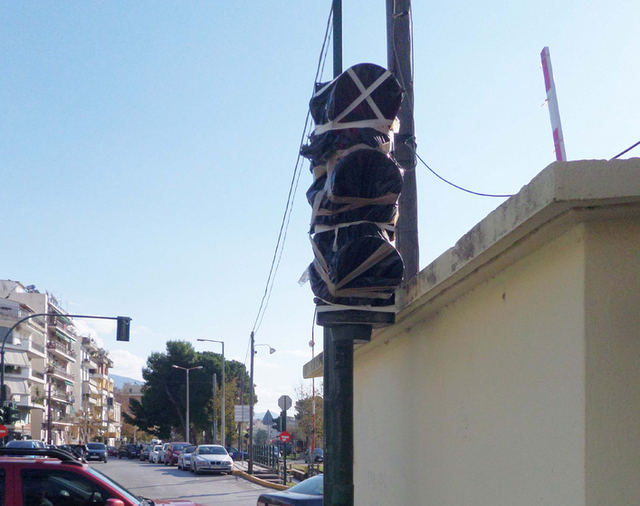 Κουκουλοφόρο… φανάρι