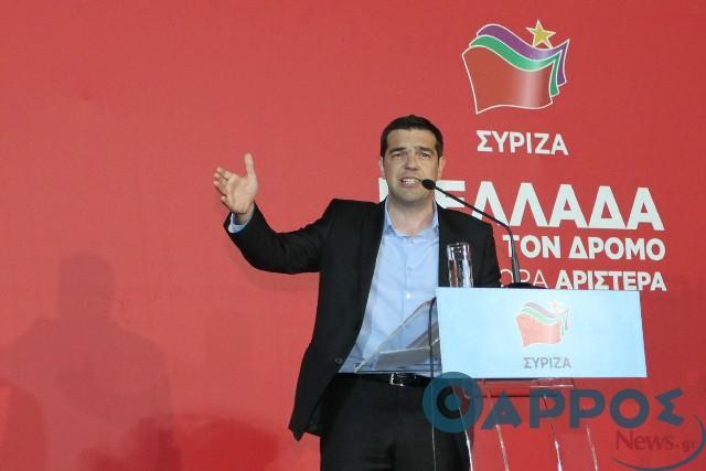 Τσίπρας: «Το καθεστώς Μητσοτάκη θα πέσει από τους αγώνες της νέας γενιάς»