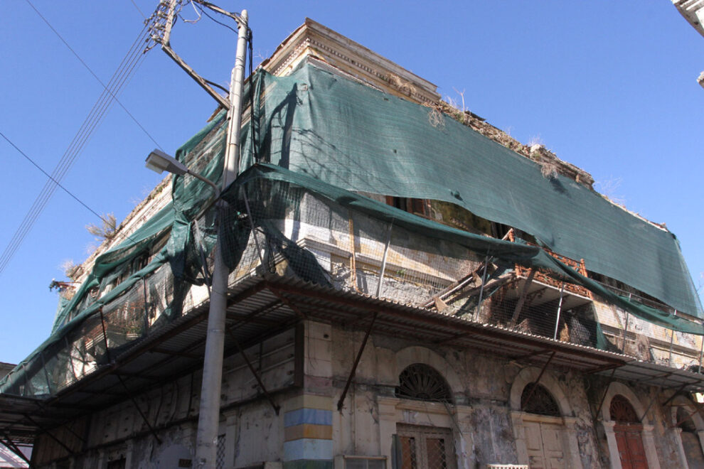 Άκρως επικίνδυνο!