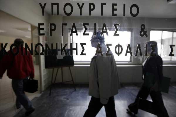 Οι 10 μεγάλες αλλαγές στο ασφαλιστικό σύστημα