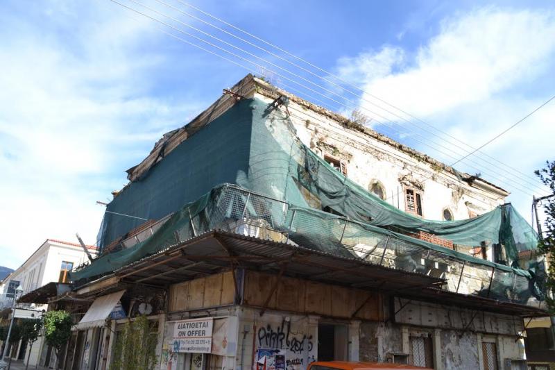 Έκκληση για το κτήριο πρώην Αλιφέρη για πολλοστή φορά