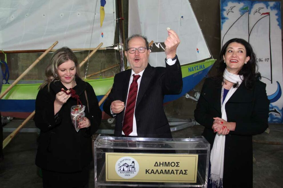 Ο μεγάλος τυχερός