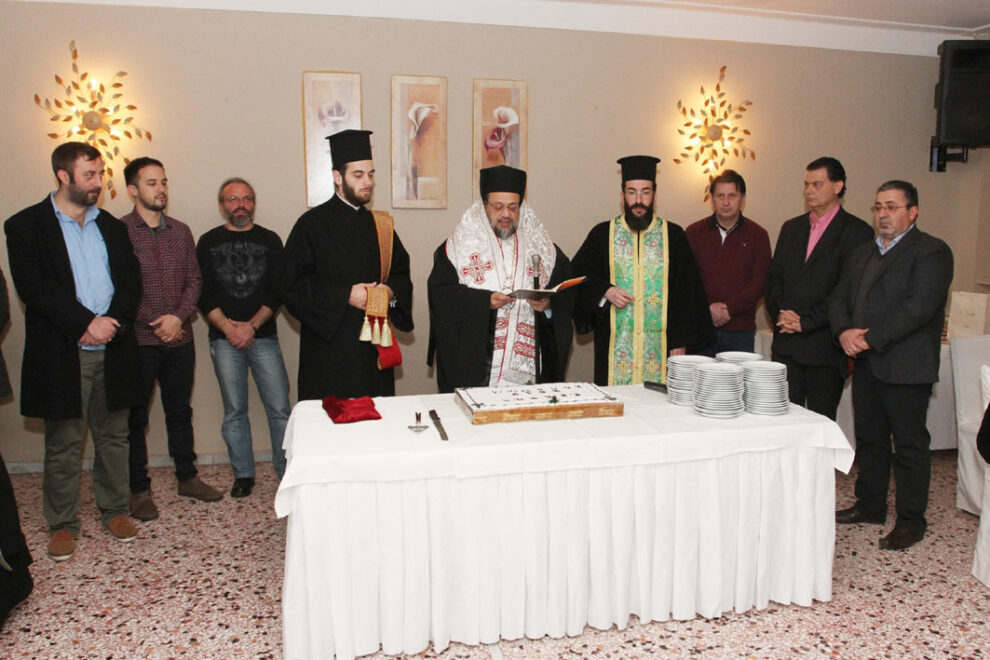 Έκοψαν την πίτα τους  οι επαγγελματίες φωτογράφοι
