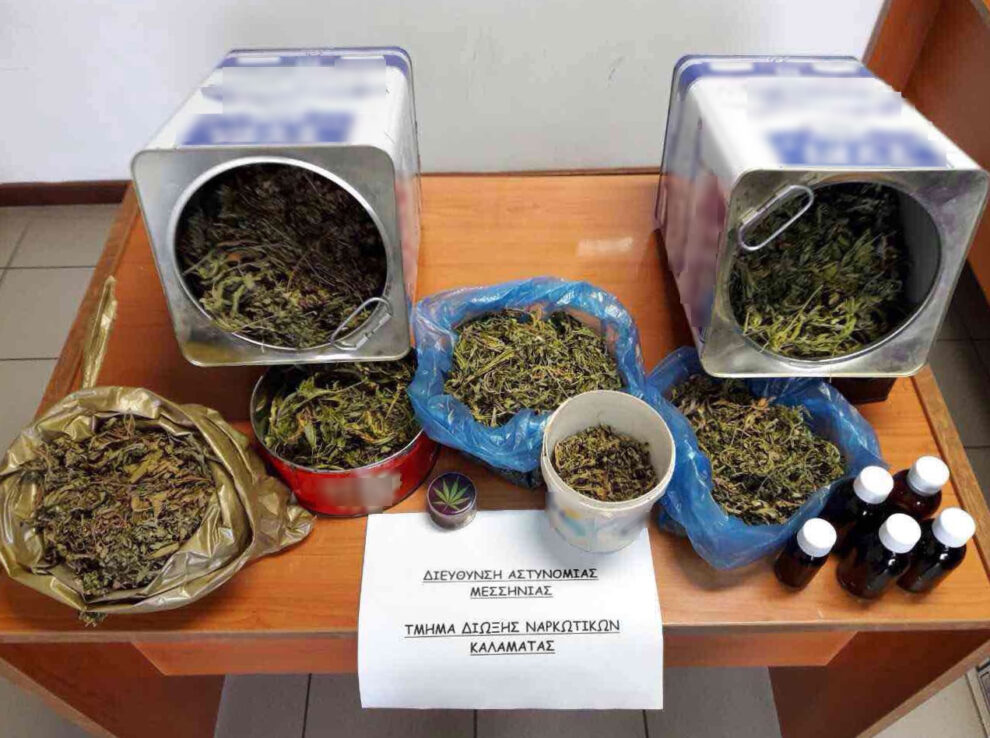 Συνελήφθη στην Καλαμάτα 48χρονος με πάνω από -1,5- κιλό κάνναβης και ποσότητα μεθαδόνης (φωτογραφία)
