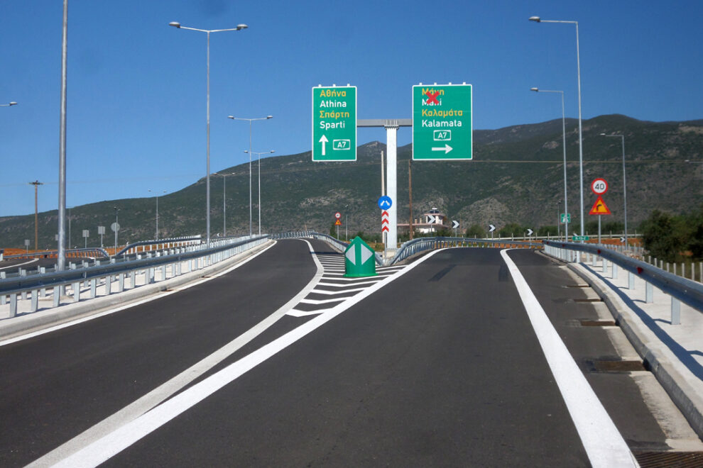 Περιμετρικός και λαϊκισμός