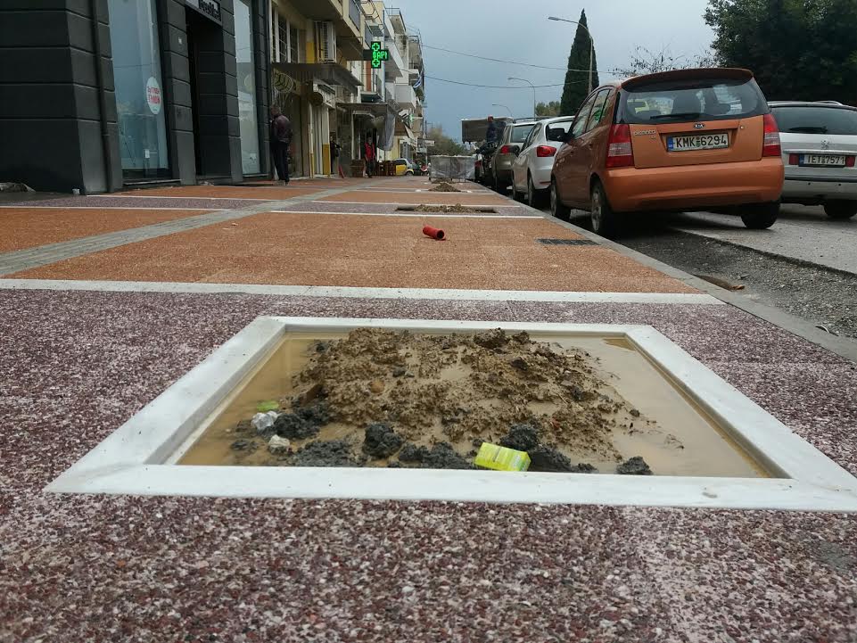 Ας ελπίσουμε να έμαθαν…