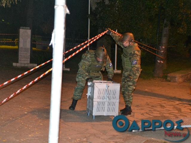 Εξουδετέρωση νάρκης στη νήσο Πρώτη