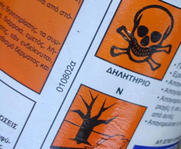 Άνδρας διακομίστηκε στο νοσοκομείο Καλαμάτας έπειτα από κατάποση καυστικού υγρού