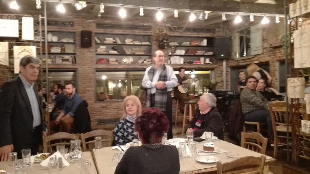 Έκοψε πίτα η Φιλαρμονική Καλαμάτας