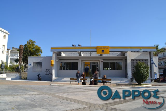 Πριν …στεγνώσει το «μελάνι» ακόμα ένα περιστατικό εγκληματικότητας στη Μεσσήνη…