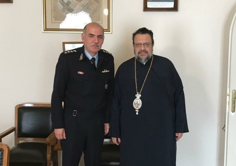 Εθιμοτυπική επίσκεψη σε μητροπολίτη από τον νέο αστυνομικό διευθυντή