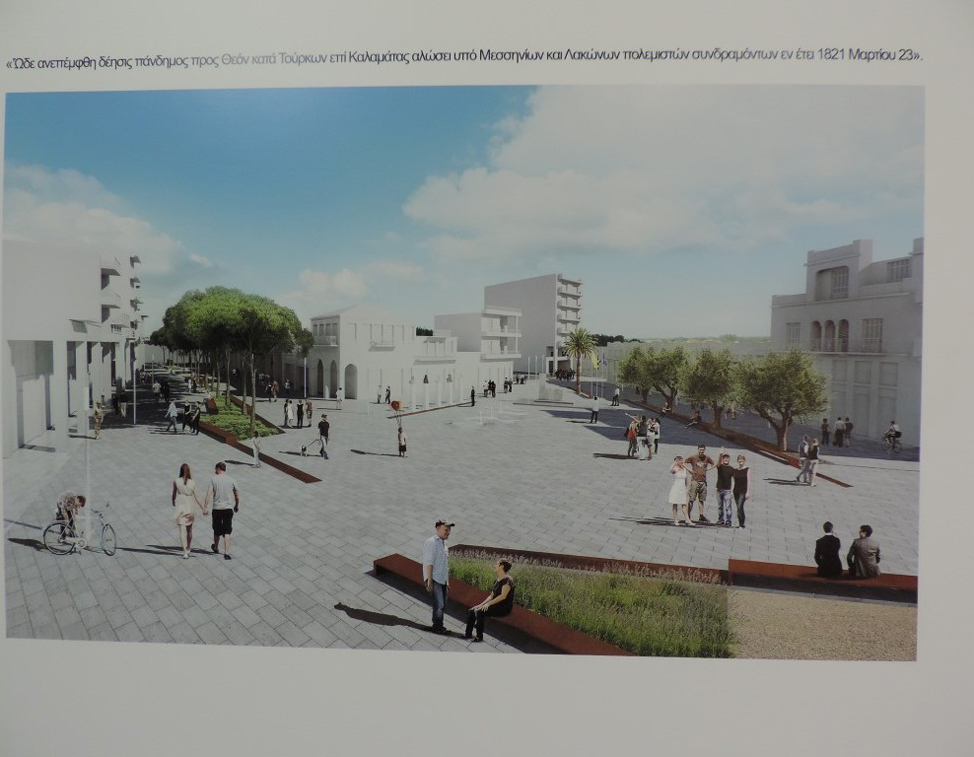 Η οδός 23ης Μαρτίου με νέο βλέμμα…