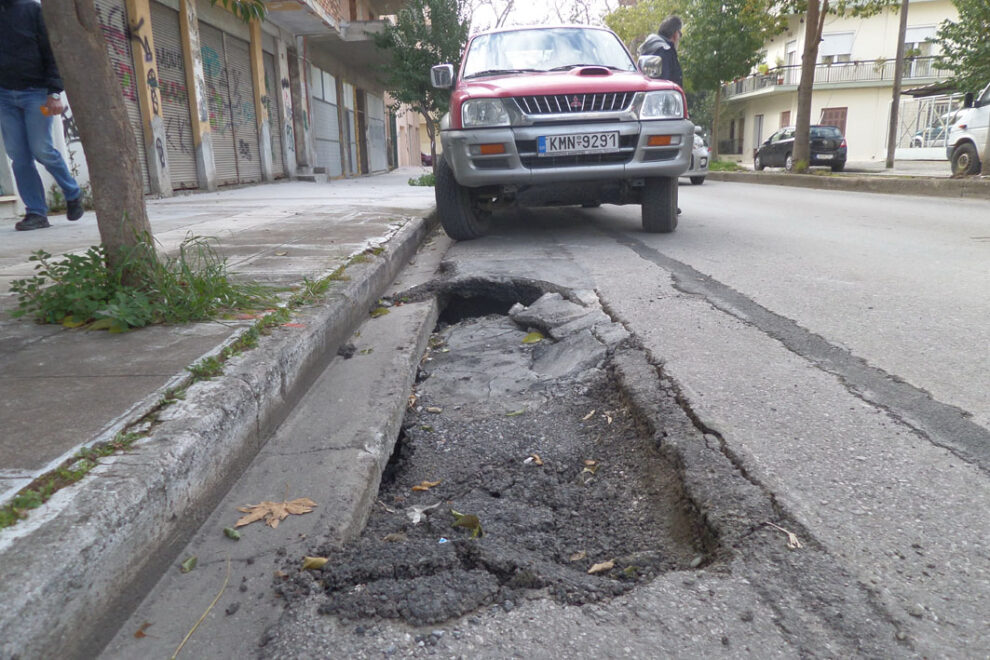Καθίζηση στη Θεμιστοκλέους