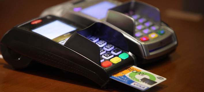 Πονοκέφαλος για πολλούς επιχειρηματίες η εγκατάσταση POS